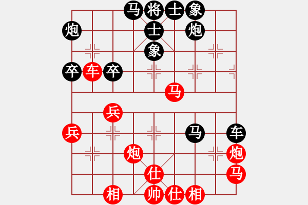 象棋棋譜圖片：調酒的樂趣[1403011264] -VS- 嘉雨[383844451] - 步數(shù)：50 