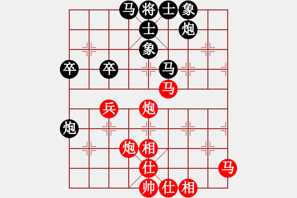 象棋棋譜圖片：調酒的樂趣[1403011264] -VS- 嘉雨[383844451] - 步數(shù)：60 