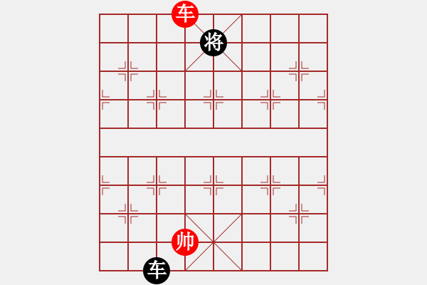 象棋棋譜圖片：冰雪鳳舞(無(wú)極)-和-臺(tái)風(fēng)引擎(天罡) - 步數(shù)：150 