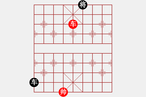 象棋棋譜圖片：冰雪鳳舞(無(wú)極)-和-臺(tái)風(fēng)引擎(天罡) - 步數(shù)：160 