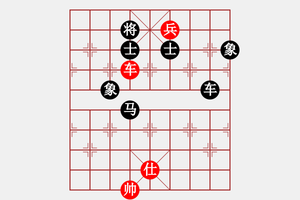 象棋棋谱图片：郑亚生 先和 于幼华 - 步数：160 