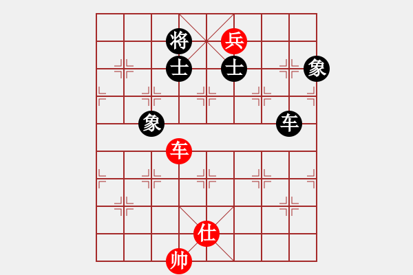 象棋棋譜圖片：鄭亞生 先和 于幼華 - 步數(shù)：161 