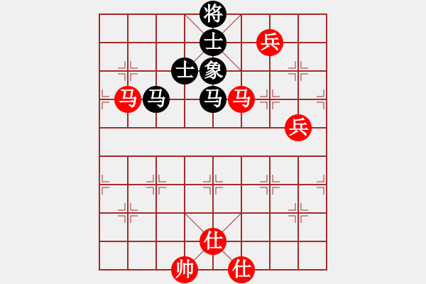 象棋棋譜圖片：中炮過河車互進七兵對屏風(fēng)馬平炮兌車 紅左邊馬對黑騎河車 （黑花心炮） 煙蓬快車(4段)-勝-二相爭功 - 步數(shù)：120 