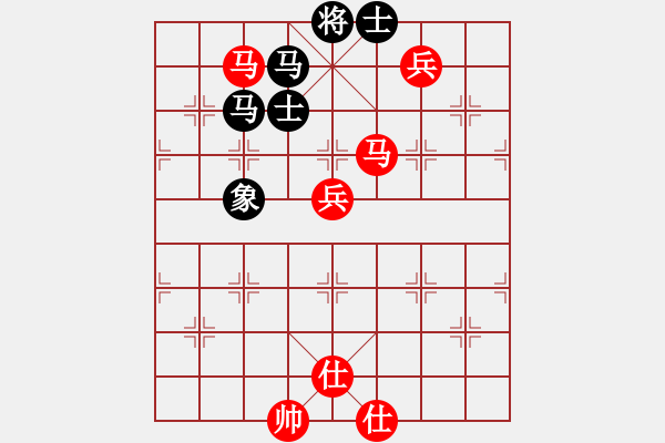 象棋棋譜圖片：中炮過河車互進七兵對屏風(fēng)馬平炮兌車 紅左邊馬對黑騎河車 （黑花心炮） 煙蓬快車(4段)-勝-二相爭功 - 步數(shù)：128 