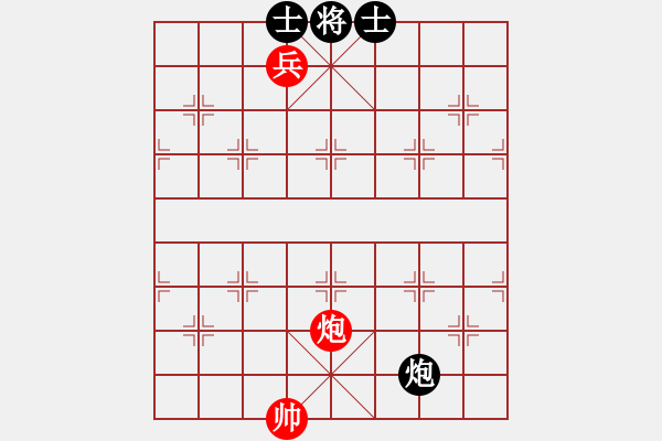 象棋棋谱图片：23.炮兵类 (3).PGN - 步数：0 