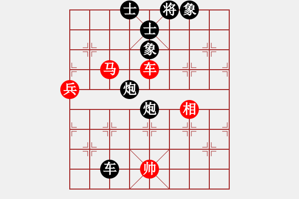 象棋棋譜圖片：問題不大(3段)-負-風云無影(月將) - 步數(shù)：110 