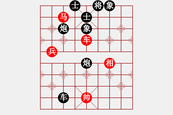 象棋棋譜圖片：問題不大(3段)-負-風云無影(月將) - 步數(shù)：120 