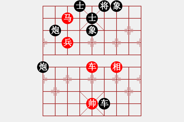 象棋棋譜圖片：問題不大(3段)-負-風云無影(月將) - 步數(shù)：130 