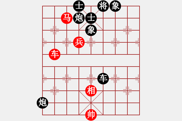 象棋棋譜圖片：問題不大(3段)-負-風云無影(月將) - 步數(shù)：140 