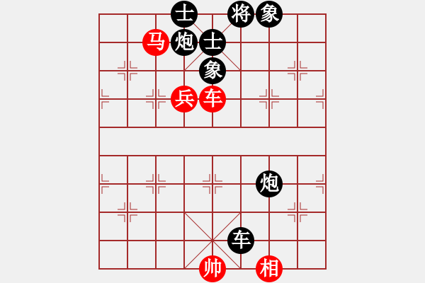 象棋棋譜圖片：問題不大(3段)-負-風云無影(月將) - 步數(shù)：150 