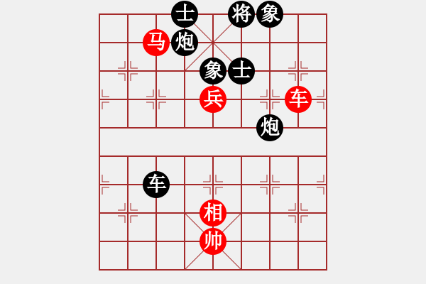 象棋棋譜圖片：問題不大(3段)-負-風云無影(月將) - 步數(shù)：160 