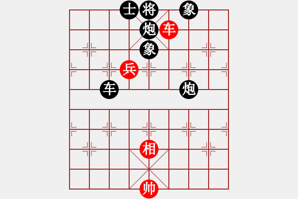 象棋棋譜圖片：問題不大(3段)-負-風云無影(月將) - 步數(shù)：170 