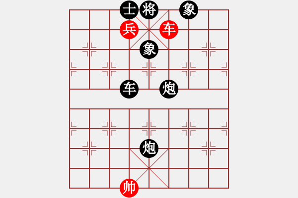 象棋棋譜圖片：問題不大(3段)-負-風云無影(月將) - 步數(shù)：180 