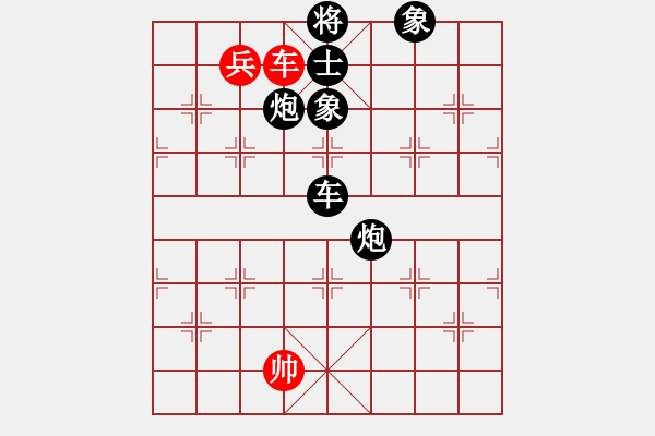 象棋棋譜圖片：問題不大(3段)-負-風云無影(月將) - 步數(shù)：190 