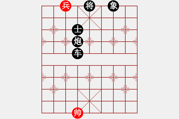 象棋棋譜圖片：問題不大(3段)-負-風云無影(月將) - 步數(shù)：200 