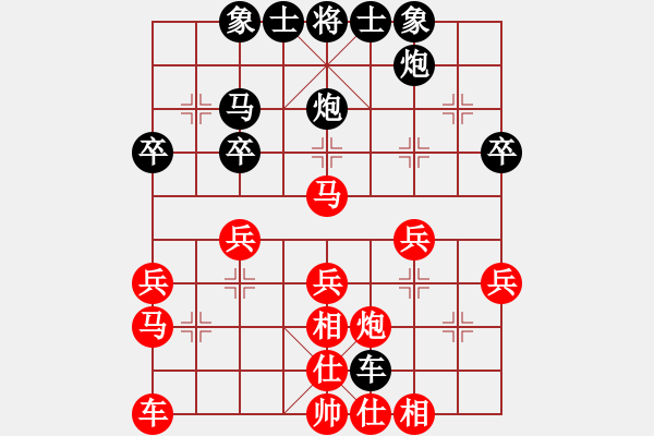 象棋棋譜圖片：問題不大(3段)-負-風云無影(月將) - 步數(shù)：40 