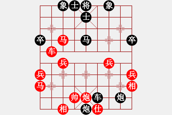 象棋棋譜圖片：問題不大(3段)-負-風云無影(月將) - 步數(shù)：60 