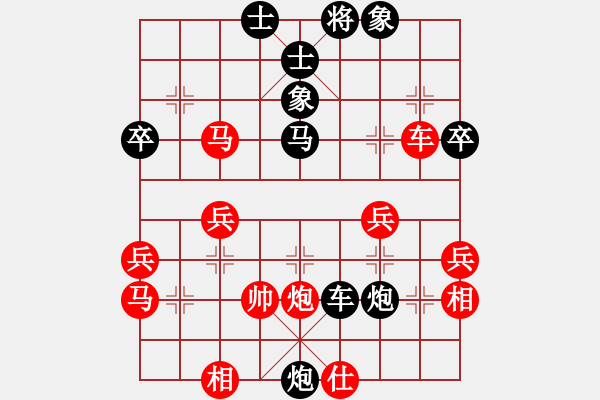 象棋棋譜圖片：問題不大(3段)-負-風云無影(月將) - 步數(shù)：70 