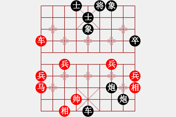 象棋棋譜圖片：問題不大(3段)-負-風云無影(月將) - 步數(shù)：80 