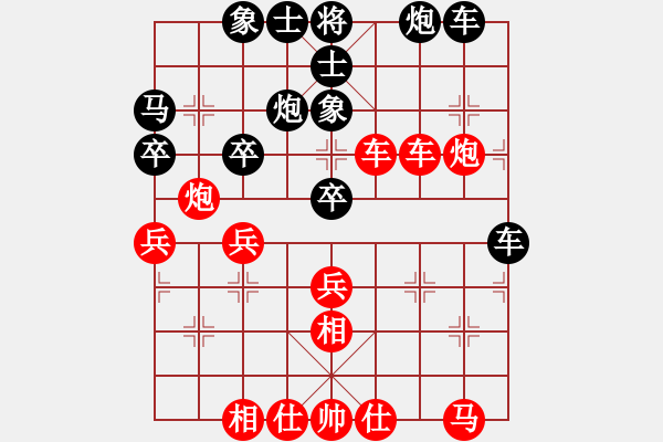 象棋棋谱图片：卜凤波 先和 刘光辉 - 步数：40 