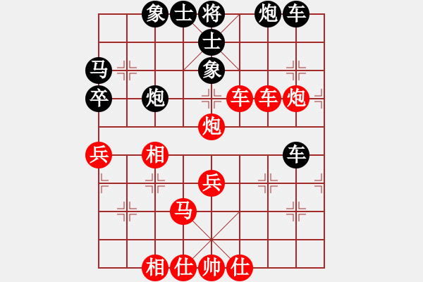 象棋棋谱图片：卜凤波 先和 刘光辉 - 步数：50 