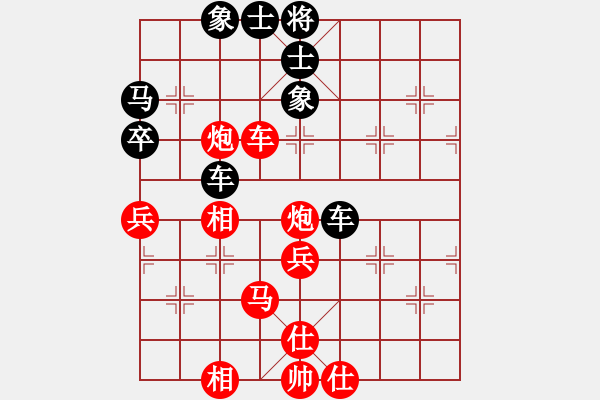 象棋棋谱图片：卜凤波 先和 刘光辉 - 步数：60 