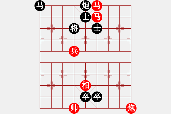 象棋棋譜圖片：劈雷閃電（王如元擬局） - 步數(shù)：0 