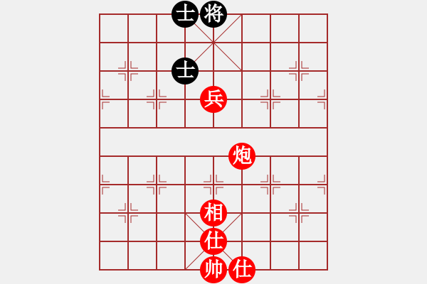 象棋棋譜圖片：弈林名手(3段)-勝-bywensheng(2段) - 步數(shù)：120 