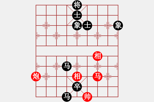 象棋棋譜圖片：永州小李-和-陸小雨 - 步數(shù)：160 