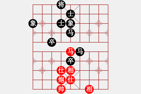 象棋棋譜圖片：永州小李-和-陸小雨 - 步數(shù)：90 