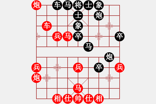 象棋棋譜圖片：象聯(lián)十五號(4r)-勝-開心小刀(5段) - 步數(shù)：50 