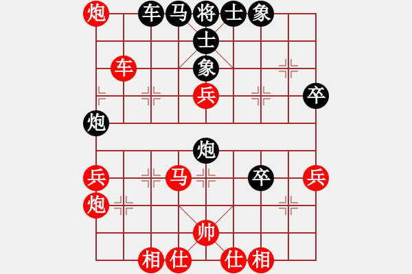 象棋棋譜圖片：象聯(lián)十五號(4r)-勝-開心小刀(5段) - 步數(shù)：60 