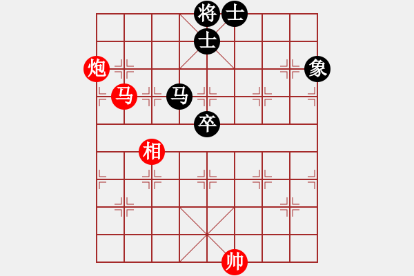 象棋棋譜圖片：大盜大盜象(6段)-和-懷念英雄(月將) - 步數(shù)：140 