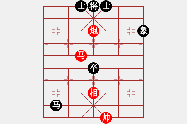 象棋棋谱图片：大盗大盗象(6段)-和-怀念英雄(月将) - 步数：150 