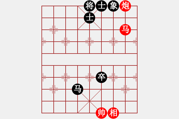 象棋棋谱图片：大盗大盗象(6段)-和-怀念英雄(月将) - 步数：160 