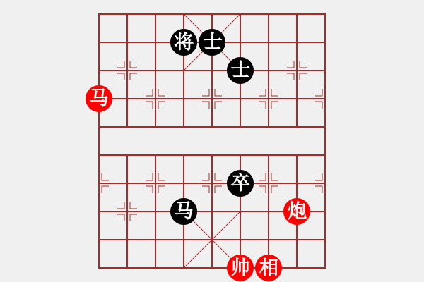 象棋棋譜圖片：大盜大盜象(6段)-和-懷念英雄(月將) - 步數(shù)：180 