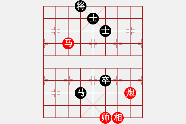 象棋棋谱图片：大盗大盗象(6段)-和-怀念英雄(月将) - 步数：190 