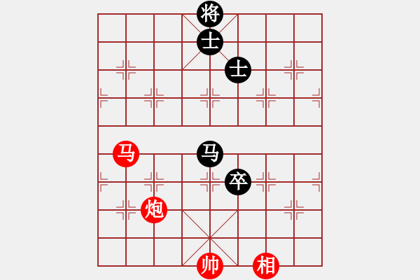 象棋棋譜圖片：大盜大盜象(6段)-和-懷念英雄(月將) - 步數(shù)：210 