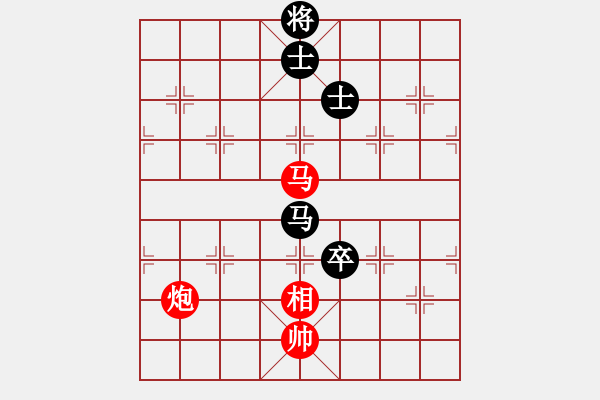 象棋棋谱图片：大盗大盗象(6段)-和-怀念英雄(月将) - 步数：270 