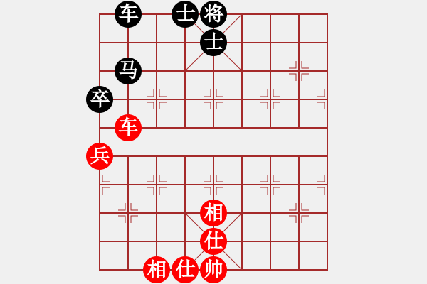 象棋棋譜圖片：阿光先和何嘉誠 - 步數(shù)：99 