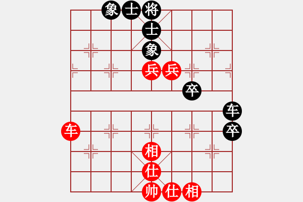 象棋棋譜圖片：貓貓聽雨(9段)-勝-小白楊(9段) - 步數：160 