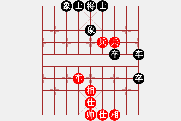 象棋棋譜圖片：貓貓聽雨(9段)-勝-小白楊(9段) - 步數：180 