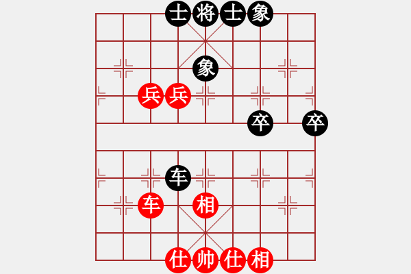 象棋棋譜圖片：貓貓聽雨(9段)-勝-小白楊(9段) - 步數：70 