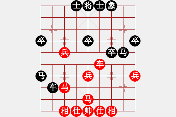 象棋棋谱图片：李群 先和 聂铁文 - 步数：40 