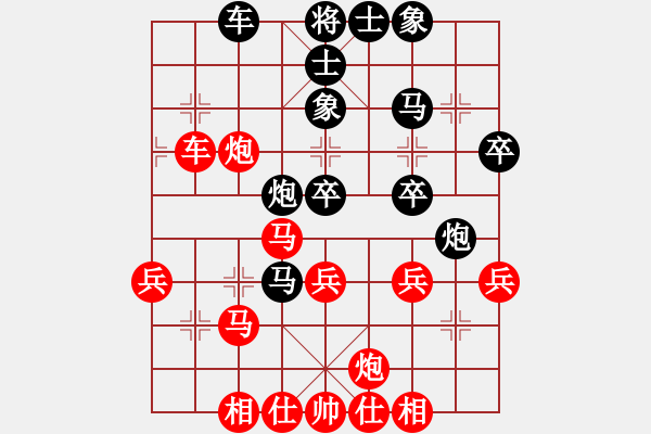 象棋棋谱图片：赵寅 先和 张婷婷 - 步数：40 