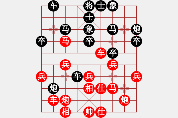 象棋棋譜圖片：怕不怕(月將)-負(fù)-浙江二臺(日帥) - 步數(shù)：40 