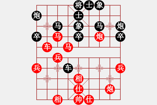 象棋棋譜圖片：怕不怕(月將)-負(fù)-浙江二臺(日帥) - 步數(shù)：60 