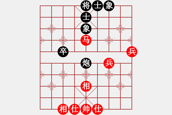 象棋棋譜圖片：feir 風(fēng)清揚(yáng)大師 - 步數(shù)：50 