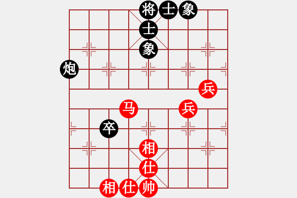 象棋棋譜圖片：feir 風(fēng)清揚(yáng)大師 - 步數(shù)：60 