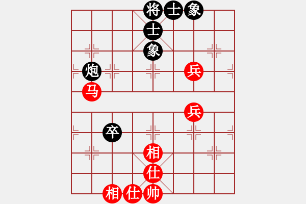 象棋棋譜圖片：feir 風(fēng)清揚(yáng)大師 - 步數(shù)：64 